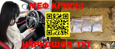 Альфа ПВП Шелехов