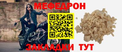 Альфа ПВП Шелехов