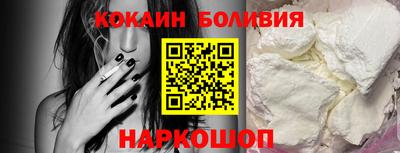 Альфа ПВП Шелехов