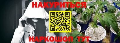 Альфа ПВП Шелехов