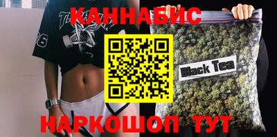 Альфа ПВП Шелехов