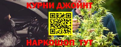 MESCALINE Шебекино