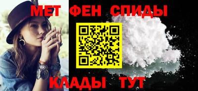 Альфа ПВП Шелехов