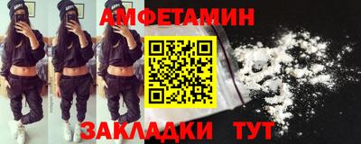 MESCALINE Шебекино