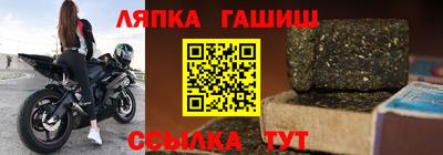 мет Шахты